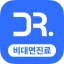 나만의닥터 - 1위 비대면진료, 최저가 병원 찾기 앱 icon