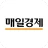 매일경제 - 매경플러스 icon