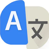 Traduci ora tutte le lingue icon