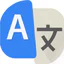 Traduci ora tutte le lingue icon