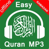 Coran facile Mp3 audio hors icon
