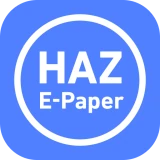 HAZ E-Paper icon