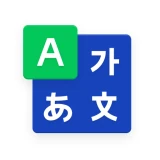네이버 사전 icon
