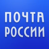 Почта России icon