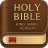 Santa Biblia Reina Valera icon