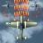 1941 Air Attack: Jeu d Avion icon