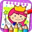 Principesse - Coloring Book icon