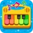 Piano enfants Musique Chansons icon
