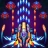 Galaxiga: Space Arcade Shooter icon
