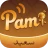 Pami - Chat & Group icon