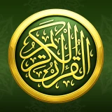 AyahDeck: Quran & Surah Audio icon