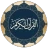 Quran for Android icon