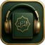 Koranspeler met audio icon