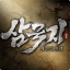 삼국지: 제후의 전쟁 icon