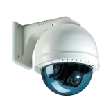 IP Cam Viewer Pro icon
