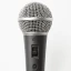 Amplificateur de micro icon