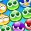 ぷよぷよ!!クエスト(ぷよクエ) 楽しい！爽快パズルゲーム icon