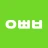 왁뿌볼 icon