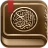 القرآن الكريم مع تفسير ومعاني  icon