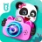 Studio de photographie icon
