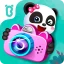 Studio de photographie icon