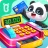 Le Supermarché de Bébé Panda icon