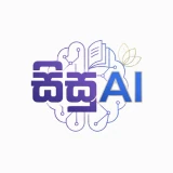 SisuAI: AI Tutor, Study Helper icon
