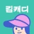 김캐디 - 스크린골프, 골프연습, 골프레슨 간편 예약 icon
