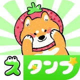 スタンプ取り放題 – 毎日更新&無料 icon