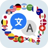 全言語翻訳アプリ無料 Translate Languages icon