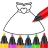 Coloriage pour les filles icon