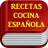 Recetas de Cocina Española icon