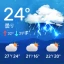 天気予報 - 明日 の 天気, 今日 の 天気 icon