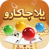 يلا جاكارو - كلاسيكي icon