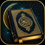 Ai Offline Quran Reading App icon