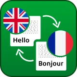 Traducteur Français Anglais icon
