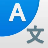 모두 번역: 사진, 목소리, 화면, PDF, DOC icon