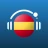 Radio España: Radio FM y AM icon