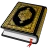 Al Quran - القرأن الكريم icon