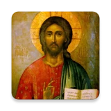 Liturgia e Preghiere icon