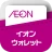 AEON Pay-スマホ決済でWAON POINTがたまる icon