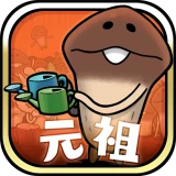 Idle Mushroom Garden icon