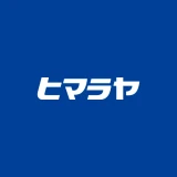 ヒマラヤ icon
