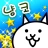 냥코 대전쟁 icon