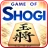 Kanazawa Shogi Lite (Japanese  icon