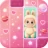 Piano Pet: Jogo Musical Fofo icon