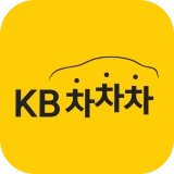 KB차차차 중고차매매, 내차팔기, 내차시세, 자동차금융 icon