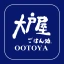 大戸屋公式アプリ クーポン・ポイントでお得に icon
