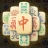 Mahjong Solitario icon