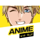 Anime Kijken In Nederlands App icon